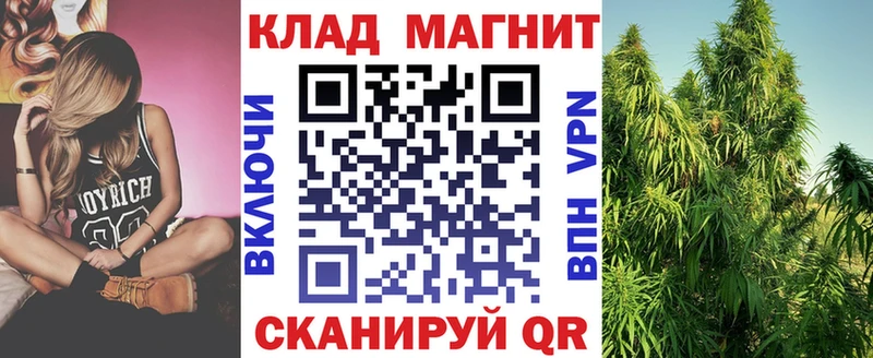 Купить закладку Елизаветинская Alpha-PVP Галлюциногенные грибы ОМГ ОМГ ссылки COCAIN Гашиш Бошки Шишки