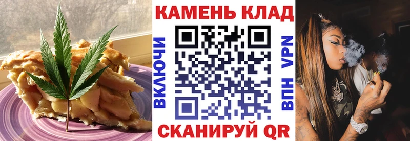 kraken tor  Елизаветинская  Canna-Cookies конопля 