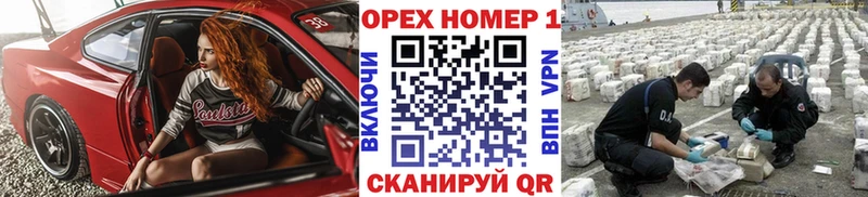 Cocaine 99%  Елизаветинская 