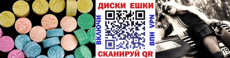 Ecstasy TESLA  Елизаветинская 
