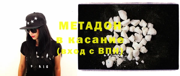 прущий лед Абаза