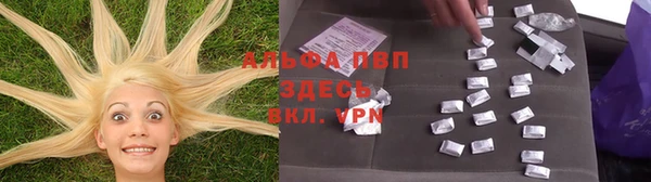 гидра Абдулино