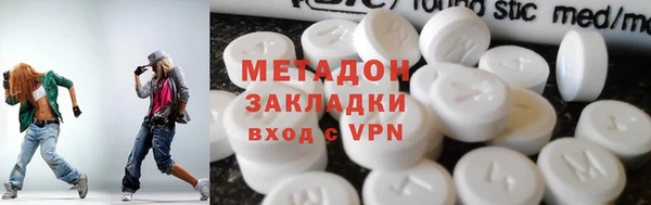 а пвп мука Каменск-Шахтинский