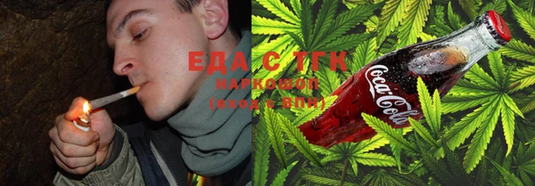 прущий лед Абаза
