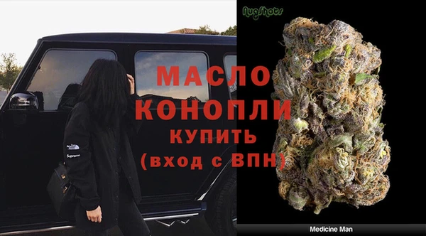 хмурый Каменногорск